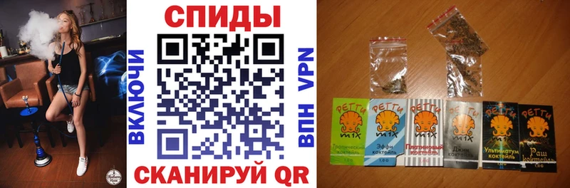 БУТИРАТ вода  Псков 
