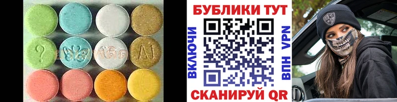 ЭКСТАЗИ ешки  гидра маркетплейс  Псков 