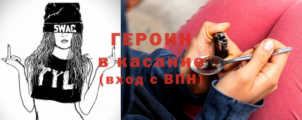 а пвп мука Абдулино