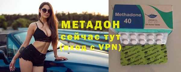 тгк Алзамай