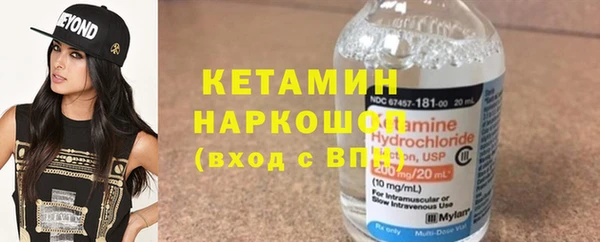 скорость mdpv Абинск