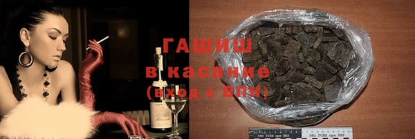 ECSTASY Алексин