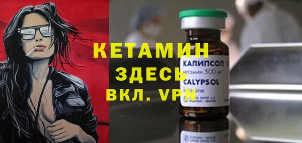 МДМА Алексеевка