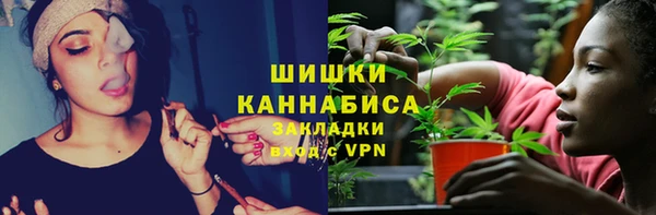 МДМА Алексеевка