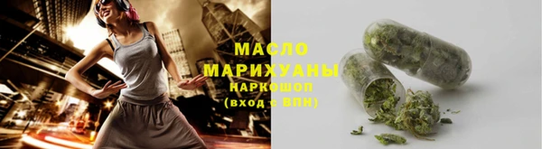 ECSTASY Алексин