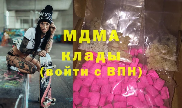 тгк Алзамай
