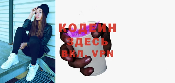 скорость mdpv Абинск