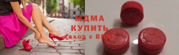 тгк Алзамай