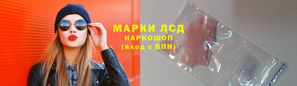 скорость mdpv Абинск