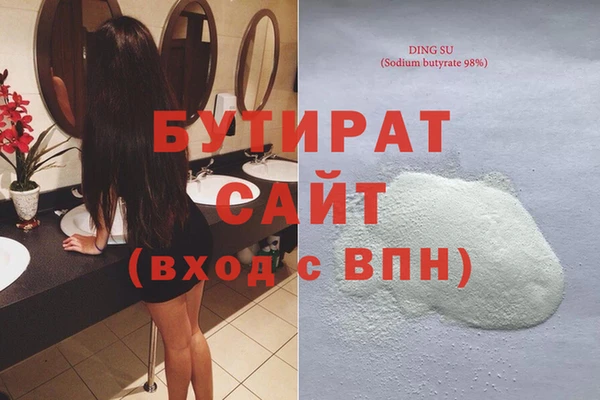 скорость mdpv Абинск