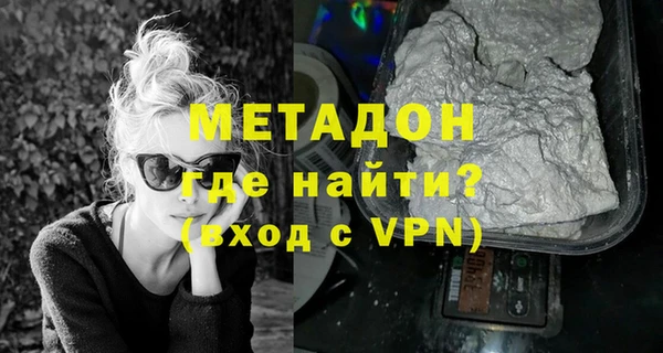скорость mdpv Абинск