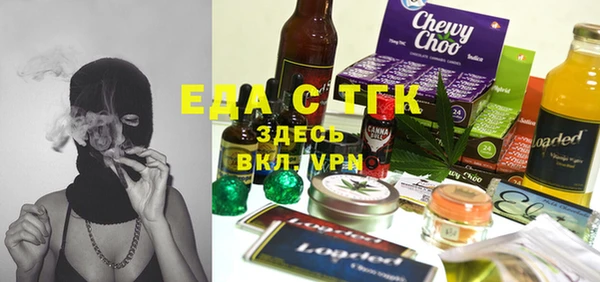 ECSTASY Алексин