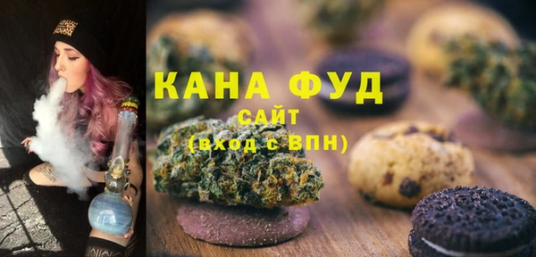 крисы Абаза