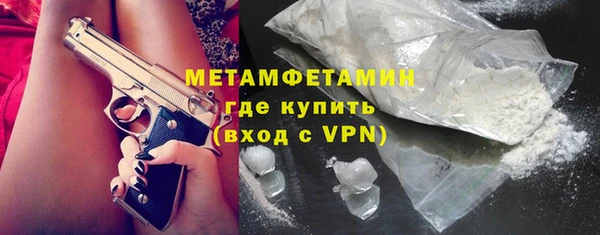 крисы Абаза