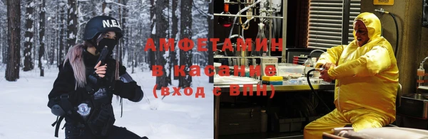 скорость mdpv Абинск