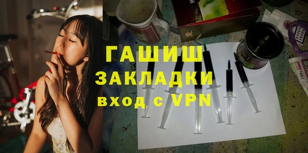 тгк Алзамай