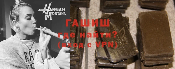 крисы Абаза
