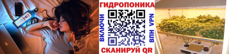 купить  цена  Псков  Бошки марихуана LSD WEED 